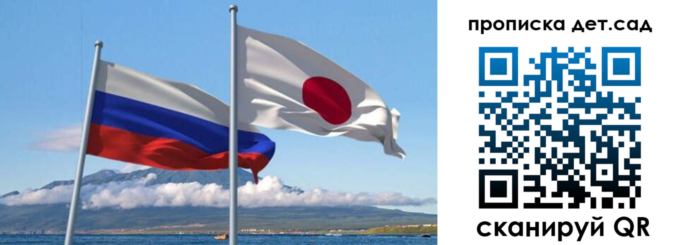 прописка регистрация в Новомичуринске
