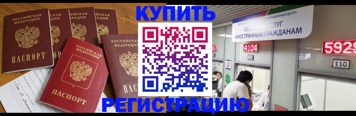 форма 3 в Новомичуринске